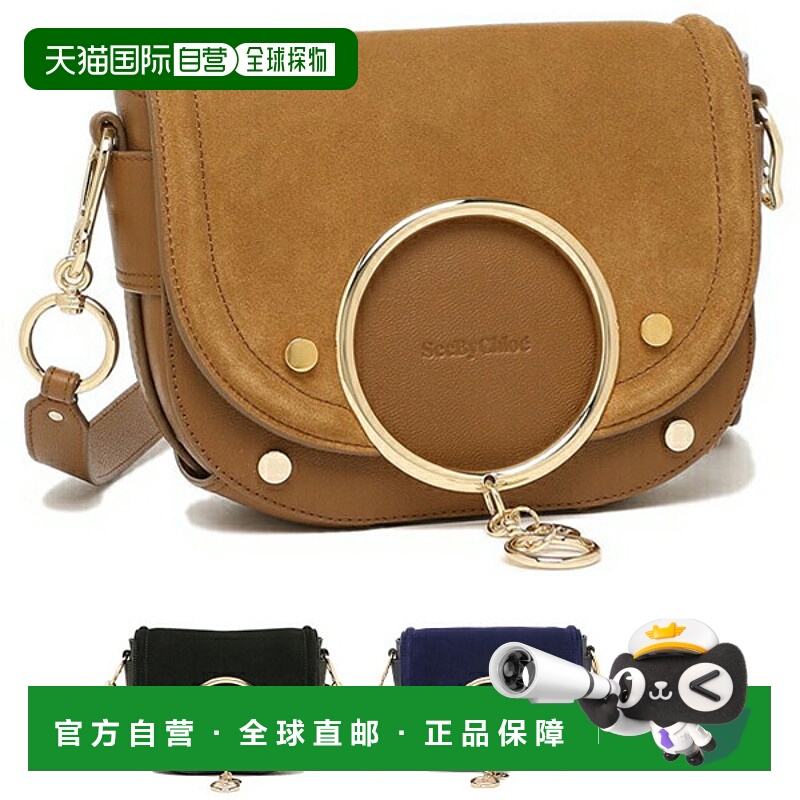 日本直邮SEE BY CHLOE 单肩包 Mara 女式 CHS20ASA29820