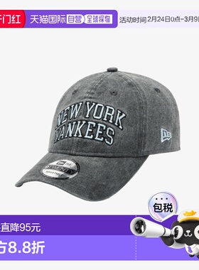 韩国直邮NEW ERA 公用帽子14457166 920UNST ARCH NEYYAN BLK