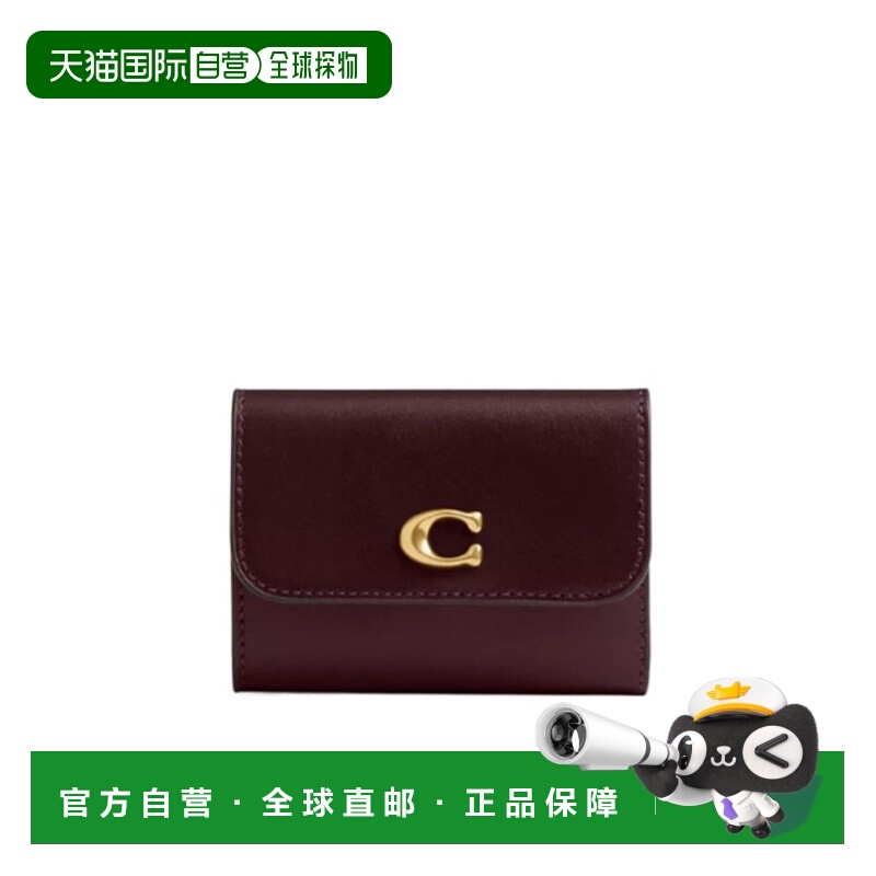 香港直邮COACH 女士钱包 CBF60B4XD2 AW2025 棕色 Essential 短款