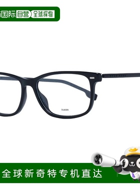 自营 hugo bossMen's Rectangle Optical Frames In Black - blac