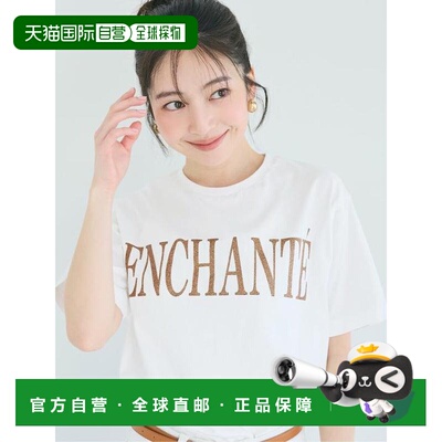 日本直邮coca 亮片Logo短袖T恤