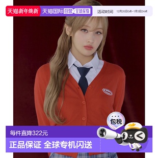 Worldwide WAPPEN 女士毛针织衫 LOGO CARDIGAN BASIC 韩国直邮Ames