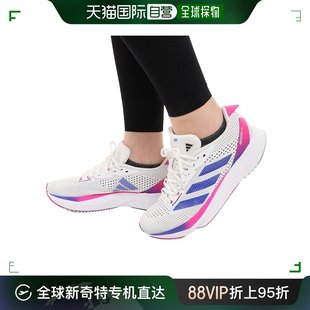 白色男式 日潮跑腿阿迪达斯男女同款 ト 跑步鞋 GV9 Adizero