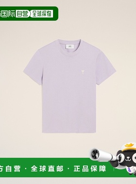 自营欧洲直邮AMI 紫色 Friend of the Heart 棉质T恤