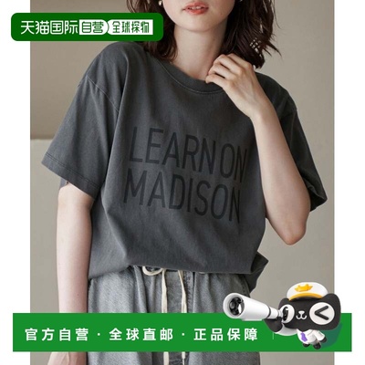 日本直邮coen Pigment Assort