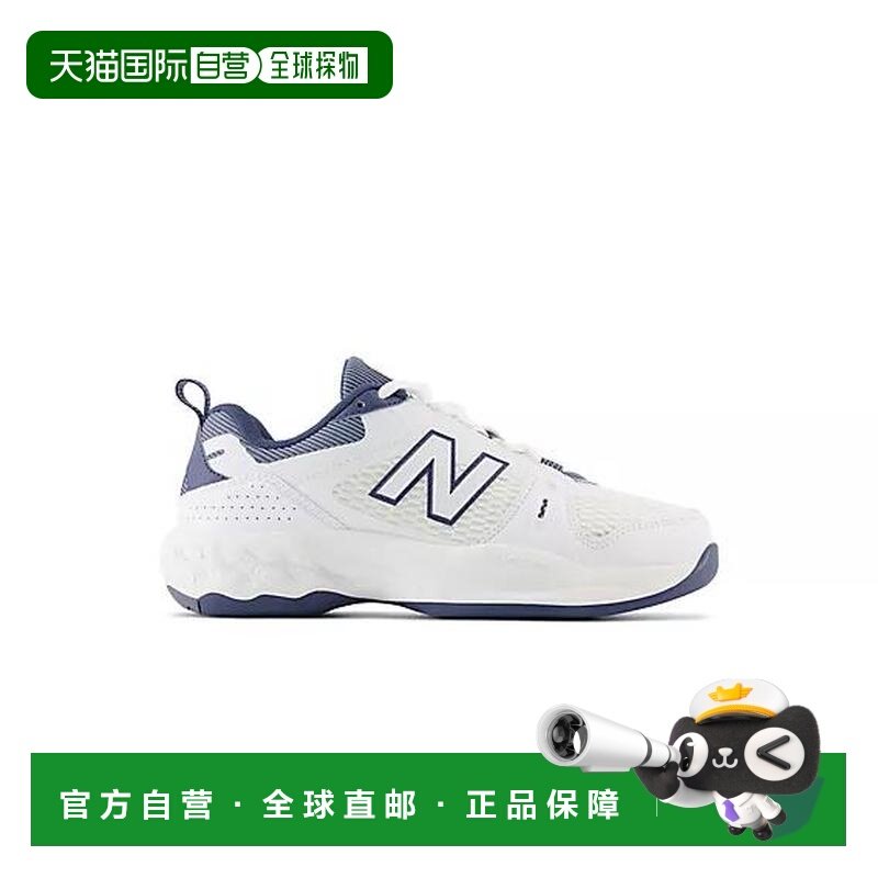 【美国直邮】new balance 女士 休闲鞋,运动鞋new,运动休闲鞋,淘宝优惠券,粉丝福利购,淘宝优惠卷