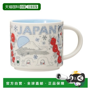 Been 款 There 日本冬季 414 系列马克杯 日潮跑腿STARBUCKS星巴克