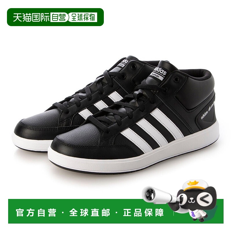 日本直邮 adidas ALL COURT MID U [H02981] 运动鞋