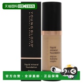 美国直邮Youngblood粉底液持妆透气水润服帖持久锁妆提亮肤色28g