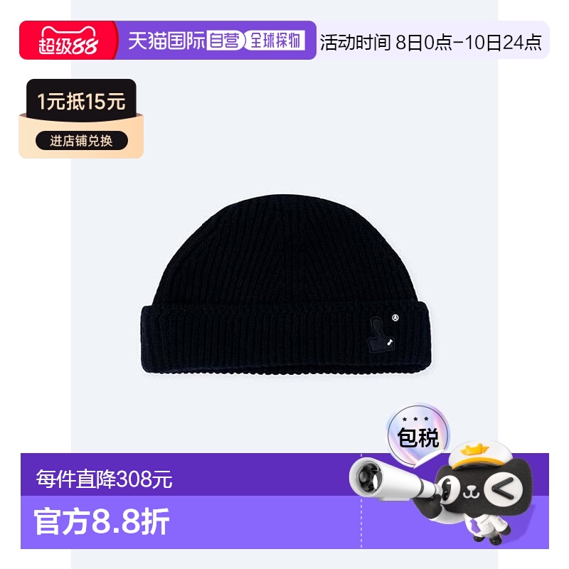 韩国直邮ADER ERROR 公用帽子Portrait logo beanie Noir 3014805