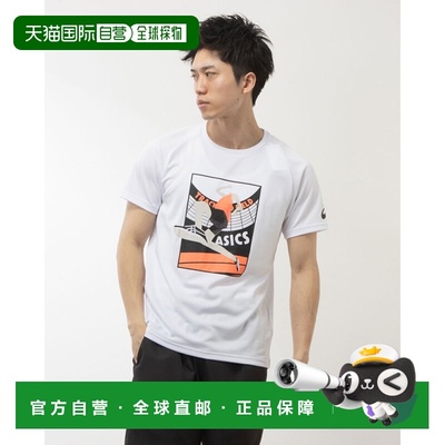 日本直邮ASICS 男士田径/跑步长袖T恤-2091A674（亮白色）