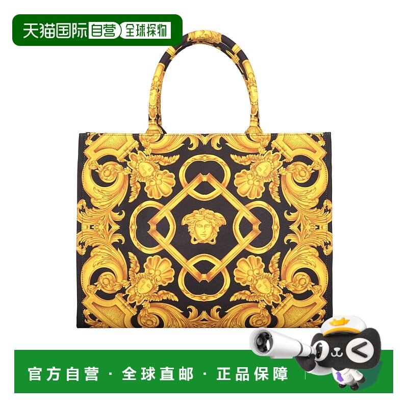 香港直邮VERSACE 女士斜挎包 10145691A103995B00V AW2023