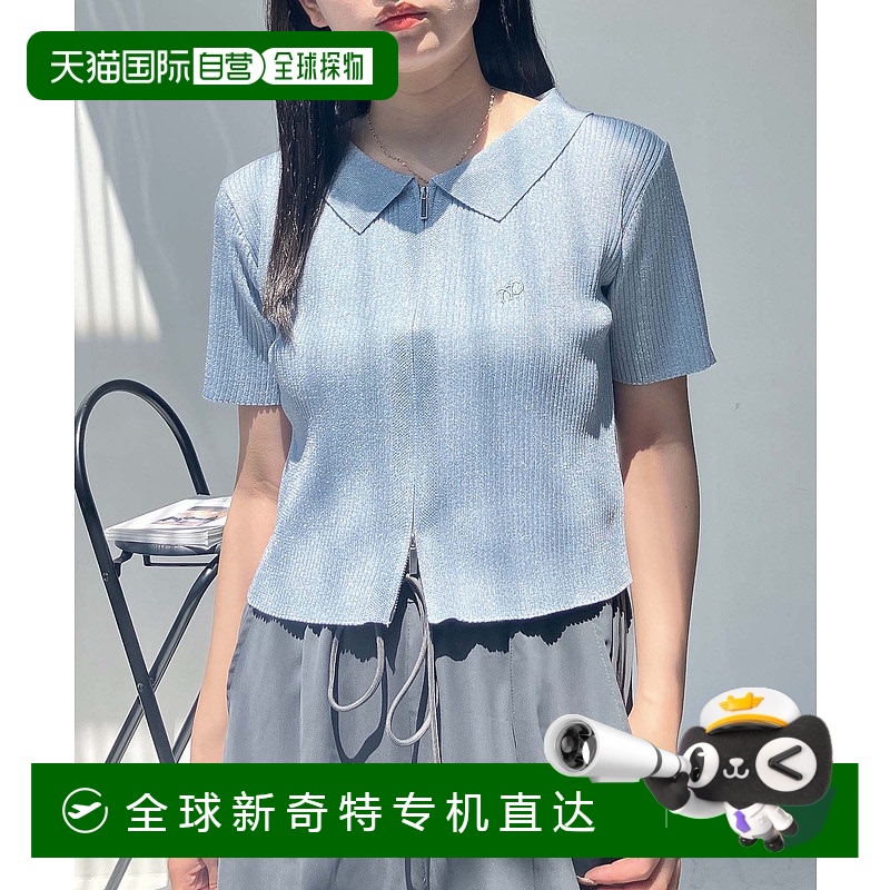 1h可退 日本直邮AS KNOW AS plus女士刺绣LOGO双拉链领半袖针织开