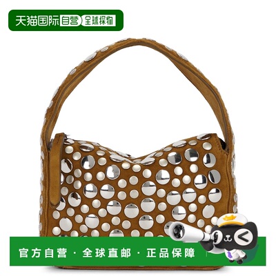 1h可退 香港直邮潮奢 KHAITE 女士 Elena 小号多铆钉包包 H202784