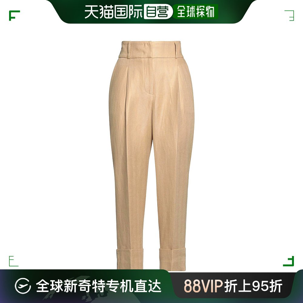 香港直邮潮奢 Peserico佩萨里可女士休闲长裤