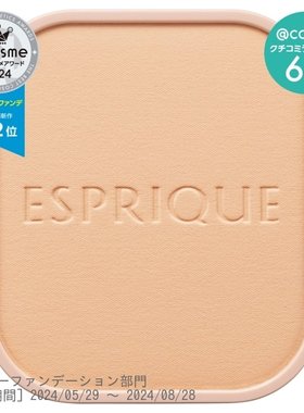 高丝Esprique粉饼SPF22PA++替换装OC-400#9g