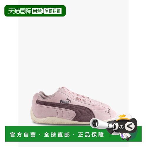 美国直邮puma 女士 休闲鞋彪马