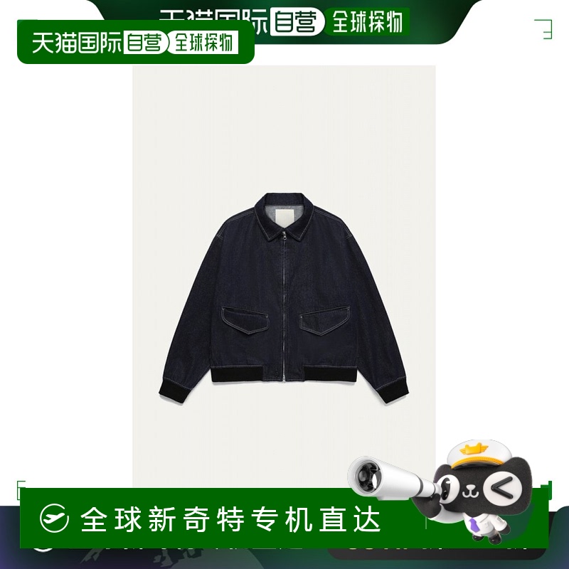 韩国直邮haus/豪氏女士外套牛仔 时尚休闲保暖舒适潮流女装夹克