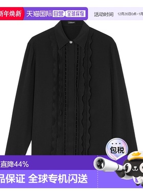 香港直邮Versace 范思哲 女士 荷叶边衬衫 10159671A04040长袖