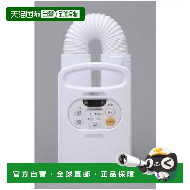 ձֱʰ˼ŷůɫ160140380mm Not Specified YFKC2W