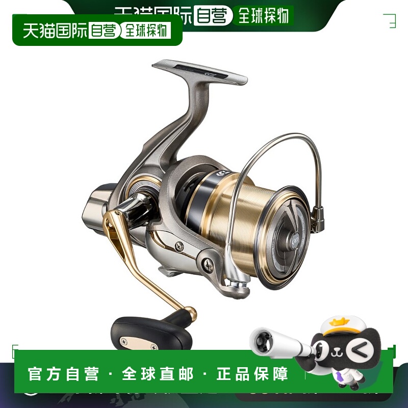 日本直邮 Daiwa 投掷绕线轮长梁 35 QD5 23 年型号