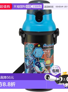 【日本直邮】Skater斯凯达 儿童塑料水壶480ml 宝可梦PSB5SANAG-A