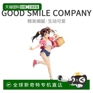 人 矢泽妮可 日本直邮 Love Live 野餐女孩1 Figure Premium