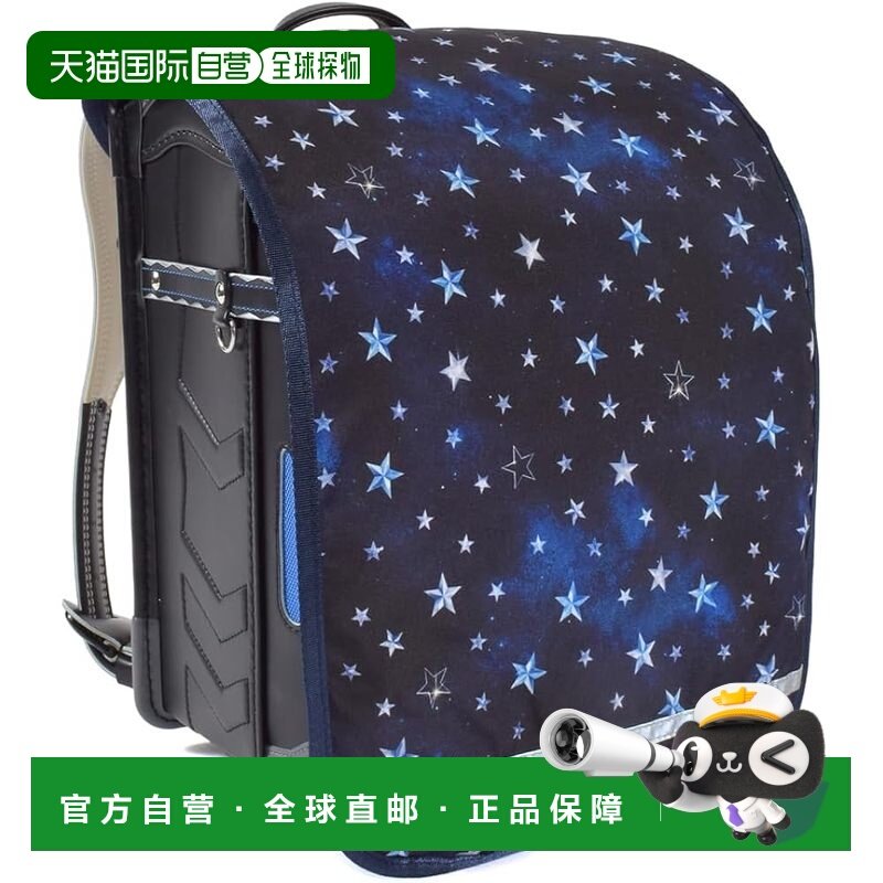 【日本直邮】CCS 银色防水轻量书包套 书包另售 NN902800,箱包皮具/热销女包/男包,通用款女包,淘宝优惠券,粉丝福利购,淘宝优惠卷