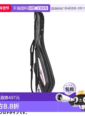 日本直邮 Daiwa Provisor 杆盒 135R(C) 银色