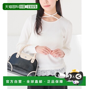 1h可退 日本直邮Honeys 女装 複古蕾絲綁帶背心 上衣 578119932