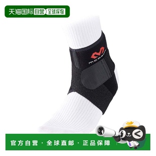 日本直邮McDavid 护具 左足脚踝支撑带M437L