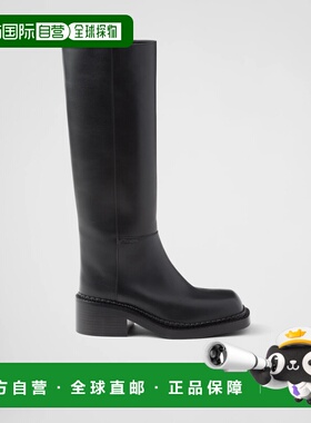 1h可退 欧洲直邮PRADA 普拉达 26春夏 1W746N_070_F0002_F_D055