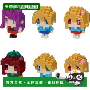 【日本直邮】Kawada Nanoblock Mini Nano Oshi no Ko vol.2 NBMC