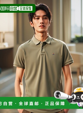 香港直邮VIVIENNE WESTWOOD 男士T恤 2H01000IJ009FM404