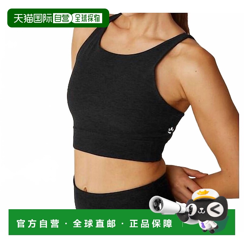 自营beyond yogaSpacedye Enlighten Long Line Bra In Darkest N