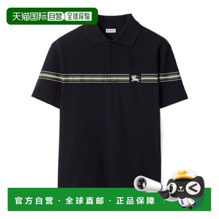 香港直邮Burberry 休闲潮流百搭柔软舒适 条纹Polo衫 81051391正品