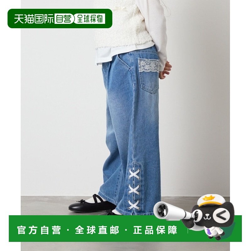1h可退 日本直邮a.v.v 儿童宽松多款可选牛仔裤 侧边口袋 后背松,童装/婴儿装/亲子装,裤子,淘宝优惠券,粉丝福利购,淘宝优惠卷