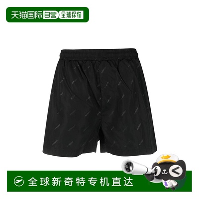 香港直邮Represent 阔腿短裤 M11001