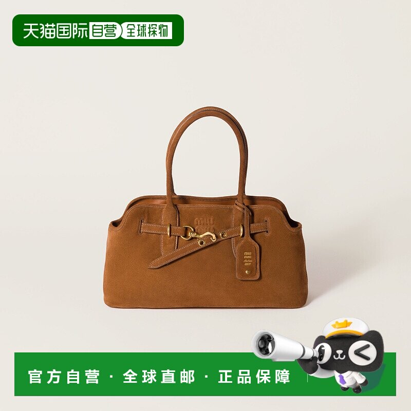 欧洲直邮MIU MIU (2025新品) 麂皮手提包单肩包探险包