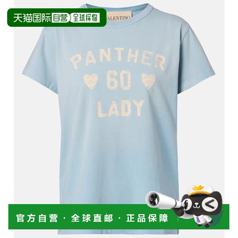 1h可退 香港直邮valentino 华伦天奴 女士 印花棉质针织T恤