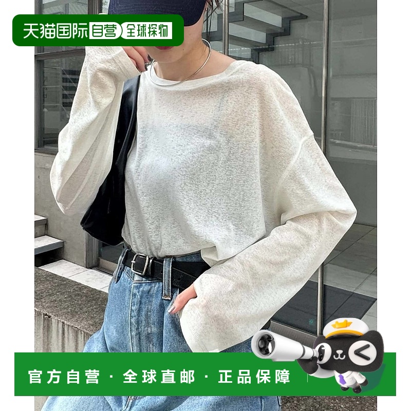 1h可退 日本直邮CIAOPANIC TYPY 女士15色侧开叉轻薄上衣 TYZ1041