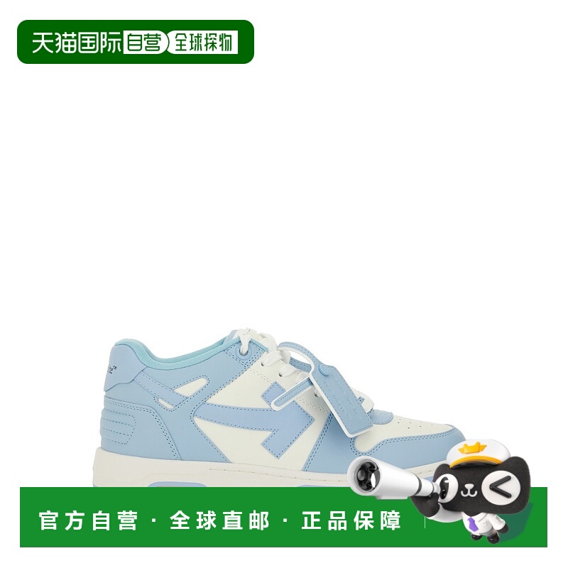 1h可退 香港直邮潮奢 off-white 男士 