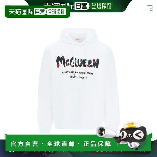 【99新未使用】香港直邮ALEXANDER MCQUEEN 男士卫衣 727687QUZ36