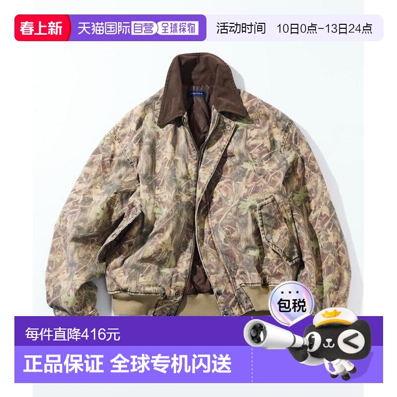 1h可退 日本直邮NAUTICA男装复古风迷彩飞行员夹克短款防寒棉服 1