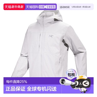 始祖鸟Gamma男士 轻量防风透气连帽外套冲锋衣