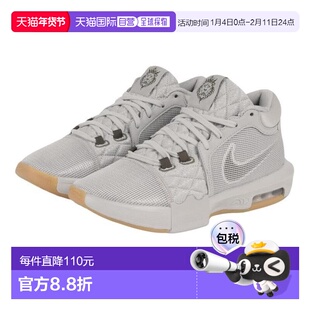 日本直邮Nike 勒布朗见证者 8 EP 篮球鞋 轻便透气 中帮 [FB22370
