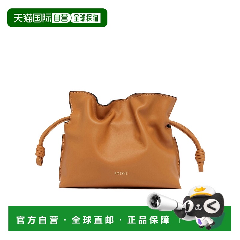 香港直邮Loewe Flamenco 迷你云朵单肩包 LOE2A2W3BRWZZZZZ00