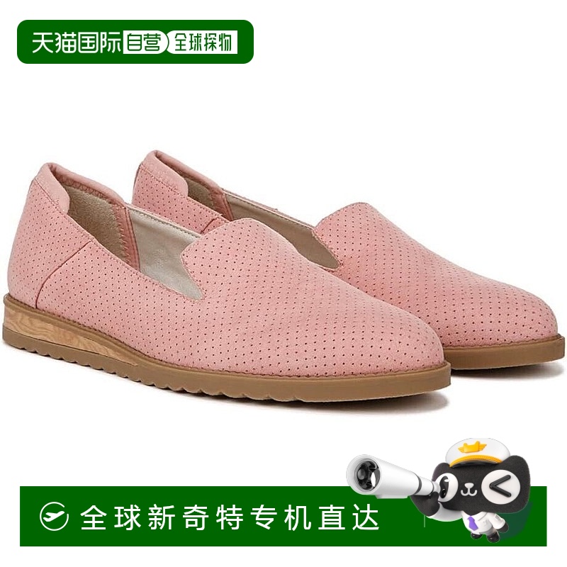 自营 dr. scholl'sDr.Scholl的Jetset Loafer女式美国11玫瑰粉色F