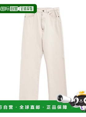 香港直邮Maison Margiela 腰带环牛仔裤 S50LA0238M30026直筒裤