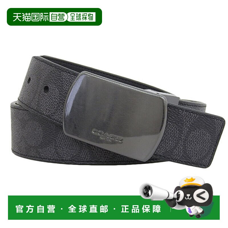 日本直邮Coach 男士腰带黑色38 MOD PLQ SIG BLTCY941QBMI5出口